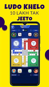 Screenshot 4: Earn Big by Sharing the Fun!