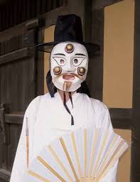 Masks of any type are called tal in korean, but they are also known by many others names such as gamyeon, gwangdae, chorani, talbak and talbagaji. Masks The Mask Dance Korea Net The Official Website Of The Republic Of Korea