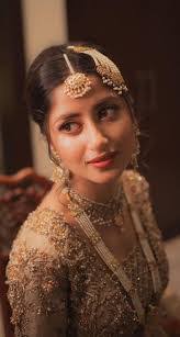 Fatima Ameen's Instagram, Twitter & Facebook