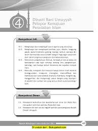 Lembah bani abbas d …. Pdf Bab 4 Dinasti Bani Umayyah Pelopor Kemajuan Peradaban Islam Sdn Ceger Academia Edu