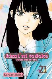 From me to you / cast Kimi Ni Todoke From Me To You Vol 21 Book By Karuho Shiina Official Publisher Page Simon Schuster