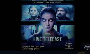 So, if you are into watching hindi web series, then there's no place better than hotstar. Live Telecast Web Series 2021 Watch All Latest Episodes Online On Hotstar News Bugz