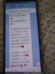 万好网 588万好导航是中国十大安全绿色导航 北大清华大学院校录取分数线在线查询 下厨房做高档菜家常菜招待亲戚朋友 百度. å¤§æˆé¹¹é¦™è±¬è‚‰æ´¾ å¤§æˆé»ƒé‡'ç‡»é›žæ´¾ Sara ç—žå®¢é‚¦