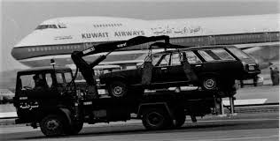 Maybe you would like to learn more about one of these? Ø§Ø®ØªØ·Ø§Ù Ø·Ø§Ø¦Ø±Ø© Ø§Ù„Ø¬Ø§Ø¨Ø±ÙŠØ© Ø§Ù„ÙŠÙˆÙ… Ø§Ù„Ø«Ø§Ù„Ø« Ø¹Ø´Ø± 1988 4 17 Ø§Ù„ÙƒÙˆÙŠØª ØªÙƒØ«Ù Ø§ØªØµØ§Ù„Ø§ØªÙ‡Ø§ Ø¨Ø§Ù„Ø²Ø¹Ù…Ø§Ø¡ Ø§Ù„Ø¹Ø±Ø¨ Ù„Ù„Ø¥Ø³Ø±Ø§Ø¹ Ø¨Ø¥Ù†Ù‡Ø§Ø¡ Ø§Ù„Ø£Ø²Ù…Ø© ÙˆØ­ØµØ§Ø± Ø§Ù„Ø¬Ø§Ø¨Ø±ÙŠØ© ÙÙŠ Ù…Ø·Ø§Ø± Ø¨ÙˆÙ…Ø¯ÙŠÙ† ÙˆØ§Ù„Ù‚Ø¨Ø³ ØªØ·Ø¨Ø¹ 120 Ø£Ù„Ù Ù†Ø³Ø®Ø© Ù„Ù…Ù„Ø§Ø­Ù‚Ø© Ø§Ù„Ø¥Ù‚Ø¨Ø§Ù„ Ø¹Ù„ÙŠÙ‡Ø§