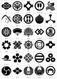 Kamon Japanese Family Crest Japanese Crest Japanese Family Crest Kamon Crest