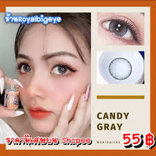 คอนแทคเลนส์ Candy Gray