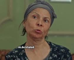 آلاء خالد _ Alaa khaled 🍒‎