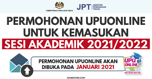 15 panduan permohonan upu online 2021. Permohonan Upu 2021 2022 Mulai Januari 2021 Ini Keperluan Permohonan Untuk Lepasan Spm Stpm Stam 2020 Edu Bestari