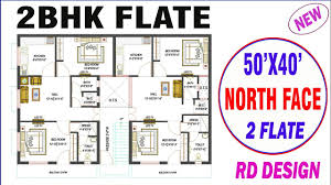 Check spelling or type a new query. 40 X 50 House Design 2bhk Flat Design Rd Design Youtube