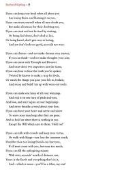 If You Can Keep Your Head When All About You Are Losing Theirs Quote Rudyard Kipling If If You Can Keep Your Head When All About You Are Losing Theirs And Blaming It On You If You Can T In 2020 Trust Yourself If Rudyard