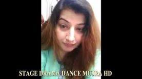 Maybe you would like to learn more about one of these? Pakistani Stage Adakara Makeup Video Viral Hot Sexy Mujra Nude Dance Stage Drama Dance Mujra