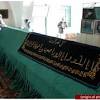 Kisah itu bermula dari pasangan nabi adam dan siti hawa yang melahirkan 40 anak dengan 20 kali mengandung. 1