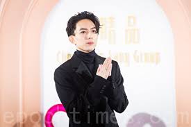 纯享版 张韶涵 唐汉霄深情改编演唱林宥嘉 眼色 浓浓的古典与现代音乐结合唱出不一样的感觉 天赐的声音 纯享版no noice 浙江卫视官方hd.mp3. I Epochtimes Com Assets Uploads 2019 09 1909260