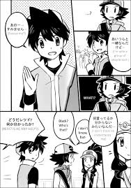 Black And White Manga Black And White Meet Red Pt1 Pokemon Adventures Manga Pokemon Manga Pokemon Pictures