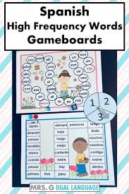 These Spanish High Frequency Words Game Boards Are Perfect For Students In First Grade In Bilin High Frequency Words Learning Spanish Spanish Language Learning