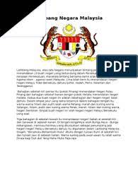 Seiring dengan peredaran zaman dan perubahan teknologi aktiviti perlombongan bijih timah telah berkembang pesat dan ini didorong oleh pelbagai faktor dalaman dan luaran. 48 Jata Perlis Hitam Putih Png Perlismy