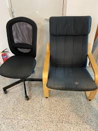 I don't think this chair is any less comfy than poang, however, i would really love to have more cover options like ones you have for the poang chair. Set Of Two Ikea Poang Armchair And Flintan Office Chair Furniture Home Living Furniture Chairs On Carousell