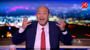 وفاة اعتماد خورشيد عن عمر 82 عامًا. Ø£Ù†Øª Ø§Ù„Ù„ÙŠ Ø¬Ø¨ØªÙ‡ Ù„Ù†ÙØ³Ùƒ Ø±Ø¯ Ø¹Ù…Ø±Ùˆ Ø£Ø¯ÙŠØ¨ Ø¹Ù„Ù‰ Ø¹Ù„Ø§Ø¡ Ù…Ø¨Ø§Ø±Ùƒ Youtube