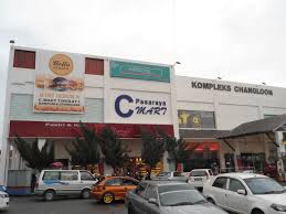 The map where sungai petani is located, it's geographical coordinates, places where banks and atms, offices, schools, hospitals, museums, markets, monuments, salons, central park, metro station (if they are), reviews. Pasaraya Tempatan C Mart Buka Cawangan Ke 8