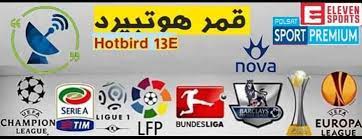 We did not find results for: Ù‚Ù…Ø± Ù‡ÙˆØª Ø¨ÙŠØ±Ø¯ 13 Ø´Ø±Ù‚ Hotbird 13e Posts Facebook