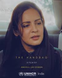 Abdullah Osman's Instagram, Twitter & Facebook