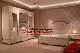 صور اجمل غرف نوم مودرن 2021 غرف نوم تركي