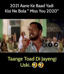 Mirzapur meme motivational quotes funny memes funny quotes. New Funny Memes In Hindi 2021 Funniest Hindi Meme Combo Tiktok Vs Youtube Marijke Creations