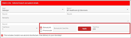 Some results of bp discount code for healthcare only suit for specific products, so make sure all the items in your cart qualify before submitting your order. Citi Offers 15 Rebate For Covid 19 Tests At Bp Healthcare