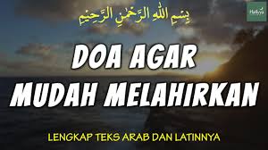 Hal tersebut juga berlaku untuk untuk itu, anda dianjurkan untuk membaca doa untuk mempermudah segala urusan. Doa Agar Mudah Melahirkan Dengan Normal Dan Cepat Kontraksi Youtube