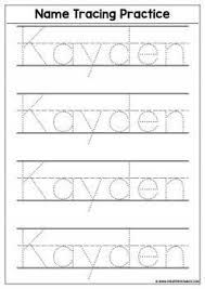 Custom Name Tracing Worksheet Preview Create Custom Printables Worksheets Name Tracing Worksheets Tracing Worksheets Free Shape Tracing Worksheets