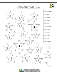 Some of the thrilling math games for practicing addition and subtraction are given below. Kindergarten Math Activities