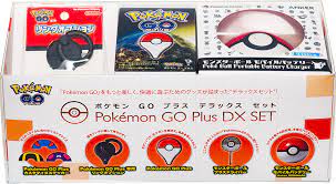 Pokemon Go Plus Deluxe Set Hitting Japan On August 9th Pokemon Pokemon Go Japan
