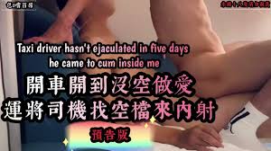 @edison2900s video Tweet