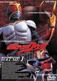 ショタ(成人) ふたなりショタにみえたゾ これはかわいい こうやって風呂上がりに服も着ず無邪気に遊んでたあの頃に戻りてえなあ 地球から見た. æ¯Žæ—¥ãŒãƒãƒ¼ã‚²ãƒ³ã‚»ãƒ¼ãƒ« é€æ–™ç„¡æ–™ ã‚ªãƒ€ã‚®ãƒªã‚¸ãƒ§ãƒ¼ ä»®é¢ãƒ©ã‚¤ãƒ€ãƒ¼ã‚¯ã‚¦ã‚¬ å…¨å·» Vol 1 Vol 12 å®Œ ã‚»ãƒƒãƒˆ Dvd