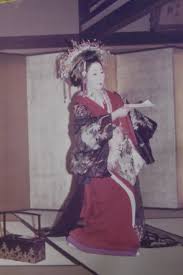 Kim kardashian west angers japan over 'kimono' Koikishu Stylish Master November 1965 Takasago Tayuu é«˜ç ‚å¤ªå¤« During Her