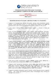 0 ratings0% found this document useful (0 votes). Assignment Management Accounting Oum Pujckau1c