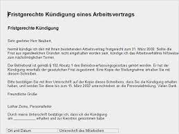 Check spelling or type a new query. Kundigungsschreiben Softwarevertrag Kundigung Softwarevertrag Muster Was Ist Rechtlich Zu Beachten Oksfauds
