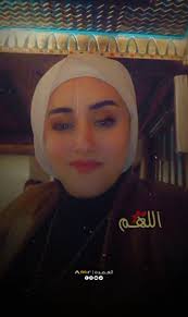 Samar Abed El Aziz Funeral