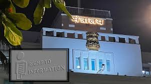 Maharashtra’s New RTI Rules Spark Outrage And Raise Fears Of Assault On Transparency