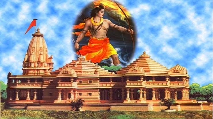Image result for ram mandir"