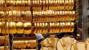 سعر الدينار الكويتي اليوم يبقي على مستوياته في البنوك. Ø£Ø³Ø¹Ø§Ø± Ø§Ù„Ø°Ù‡Ø¨ ÙÙ‰ ØªØ±ÙƒÙŠØ§ Ø§Ù„ÙŠÙˆÙ… Ø§Ù„Ø¬Ù…Ø¹Ø© 29 Ù†ÙˆÙÙ…Ø¨Ø± 2019 Ù…Ù‚Ø§Ø¨Ù„ Ø§Ù„Ù„ÙŠØ±Ø© Ø§Ù„ØªØ±ÙƒÙŠØ© Ø§Ù„ÙŠÙˆÙ… Ø§Ù„Ø¥Ø®Ø¨Ø§Ø±ÙŠ