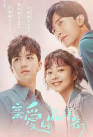 Tolong, saya sangat memohon untuk vote jakehoon mereka harus debute bersama jadi tolong jangan pilih apa pun (kecuali jake sunghoon) * jake tidak memiliki suara. Episode 24 Dear Mayang Street Season 1 Ep 24 Youku Eng Sub By Deden Dadin Medium