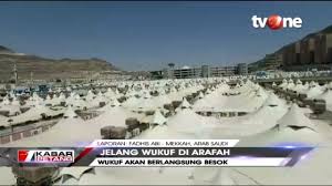 Wukuf di arafah th 2012.avi. Kondisi Terkini Jelang Wukuf Di Arafah Youtube