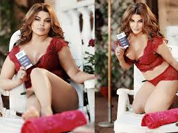 Rakhi Sawant Hq Wallpapers Rakhi Sawant Wallpapers 48031 Oneindia Wallpapers 1071 x 1600 jpeg 237 кб. rakhi sawant hq wallpapers rakhi