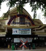 Holland Village Singapore 2020 All You Need To Know Before You Go With Photos Singapore Singapore Tripadvisor