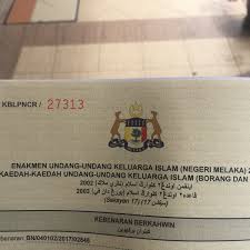 Keluarga belum putuskan mahu ambil tindakan. Foto Di Jabatan Agama Islam Melaka 1 Consiglio