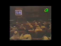 الشيخ الزنداني ان تضل احدهما فتذكر احدهما الاخرى Youtube