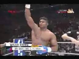 We would like to show you a description here but the site won't allow us. Alistar Overeem Vs Badr Hari K1 Dynamite Video Dailymotion