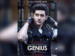 Rotten tomatoes, home of the tomatometer, is the most trusted measurement of quality for movies & tv. Genius Box Office Collection Day 1 The Utkarsh Sharma And Nawazuddin Siddiqui Starrer Film Opens To Rs 70 Lakhs Hindi Movie News Times Of India