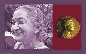 Image result for Gethsie Shanmugam